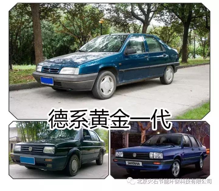 德国车好还是日系好,德国车到底耐用吗