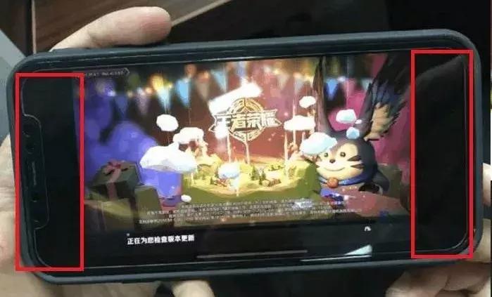 王者为了挽回跑去吃鸡的苹果用户，总算放了一次大招！