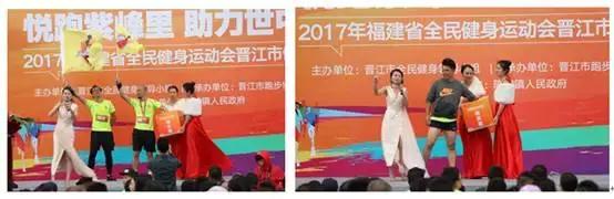 助力世中运作品,助力世中运运动会