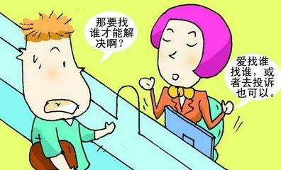 淘宝卖家一定要知道的20个小技巧,淘宝卖家高权重技巧有哪些方面