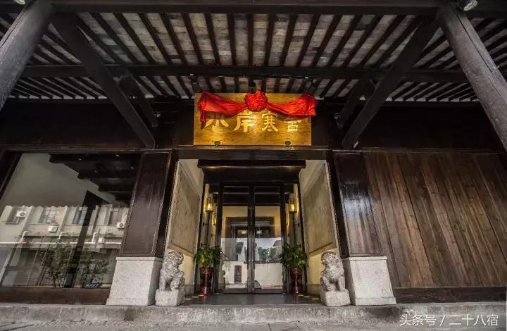 黎里古镇民宿推荐,苏州水岸寒舍黎里店客栈