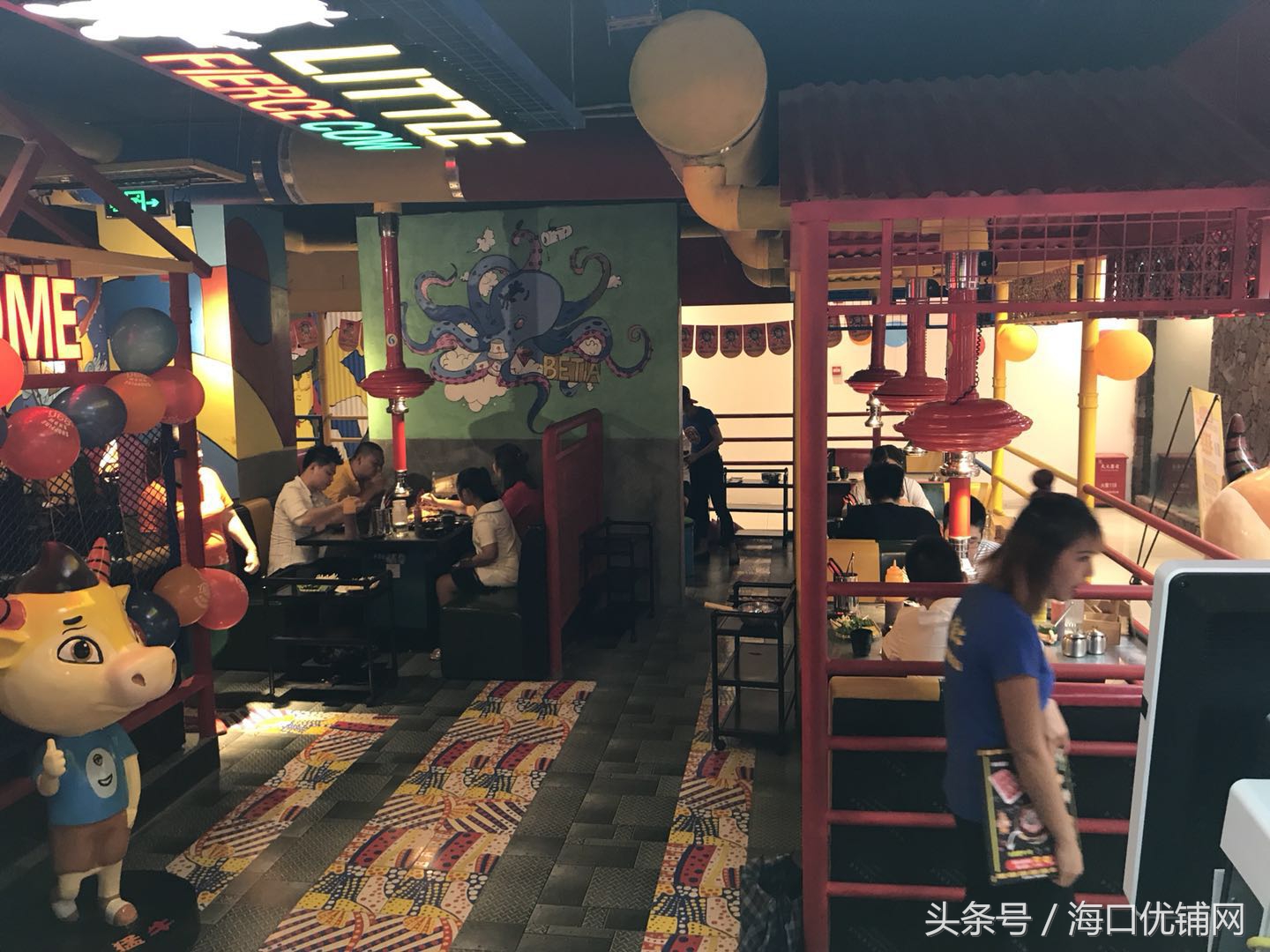 干锅牛三鲜好吃的停不下来,好吃的小黄牛推荐