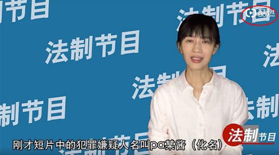 趣聊科技:iPhoneX跌破官网价,共享单车立体车库将车挂“树”上