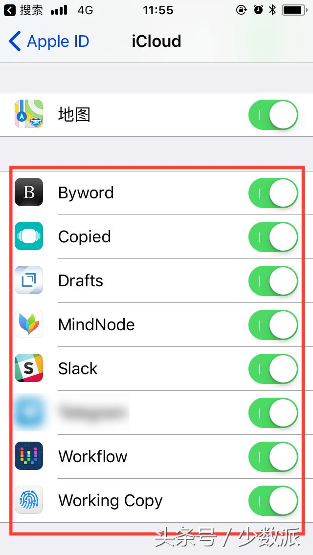 新iphone到了有什么注意事项,新iphone到手必做的几件事
