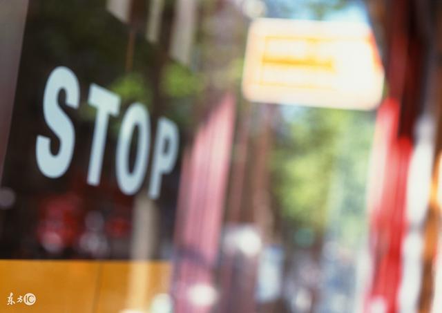 股票暴跌后停牌是好事还是坏事,公司停牌对股价是好事还是坏事