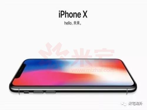 苹果发布2020财年第二财季业绩,iphone供应量