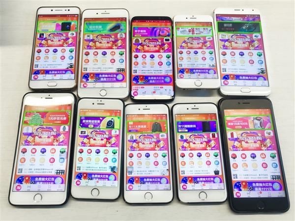 淘宝双11广告海报,双11促销海报怎么设计