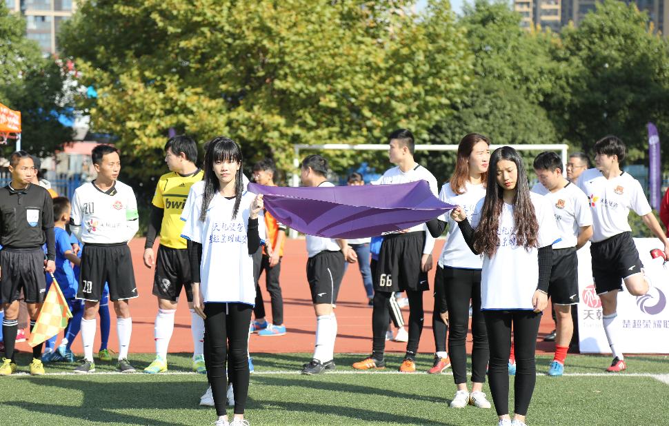 湖北省天乾资产管理公司,天乾资管投资总监