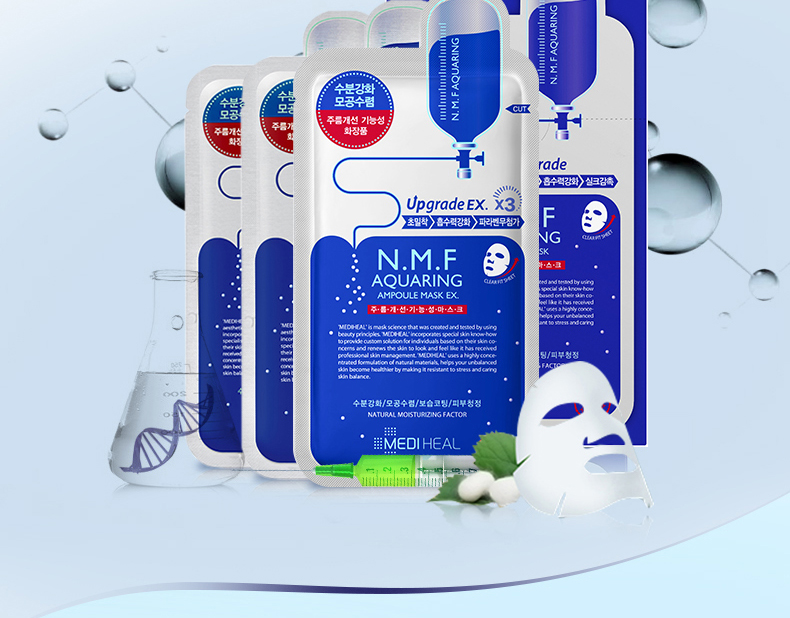 网红面膜，这些网红面膜真的有那么好吗