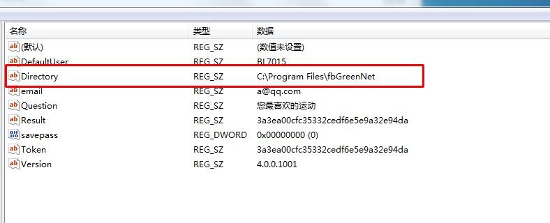 网站被限制访问怎么解决,uc限制访问网站怎么解决