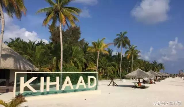 马尔代夫选岛一价全包,马尔代夫维拉私人岛一价全包