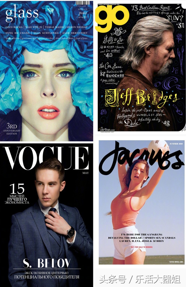 杂志网页设计,时尚杂志封面10张模板