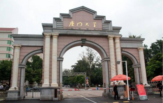 厦门城在海上海在城中图片,厦门这座城市美在哪