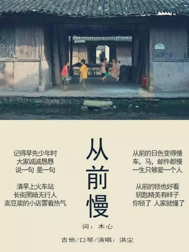 成都单身妹子最多,成都为什么未婚女青年那么多