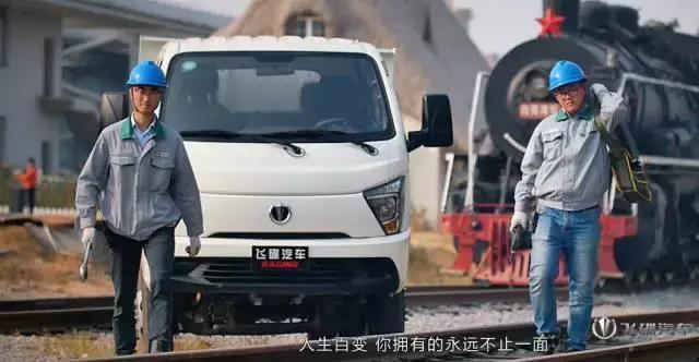 五征缔途飞碟发动机怎么样,五征飞碟缔途的口碑怎么样