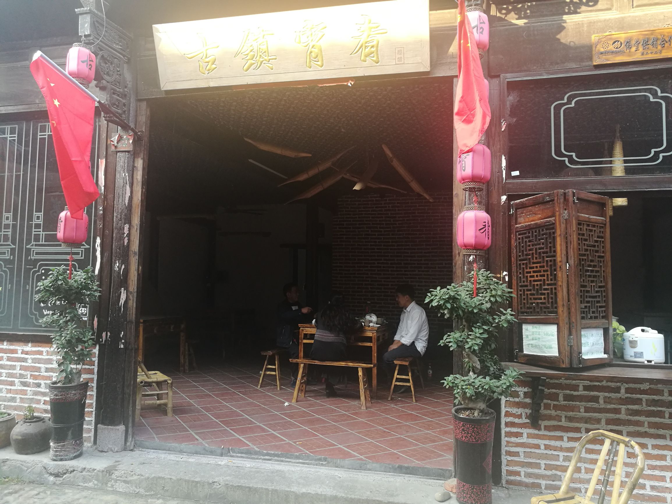 佛堂古镇附近美食推荐,佛堂古镇老街美食哪家店好吃