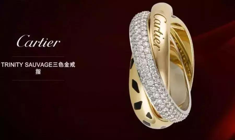 YLYKLife|大品牌背后的小故事「Cartier」