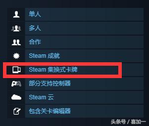 steam自动挂刀软件,steam怎么自动挂卡