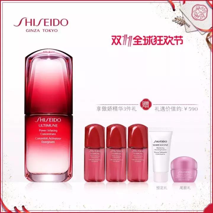 有人体实测报告的美白精华有哪些,像大创美白一样的美白精华实测