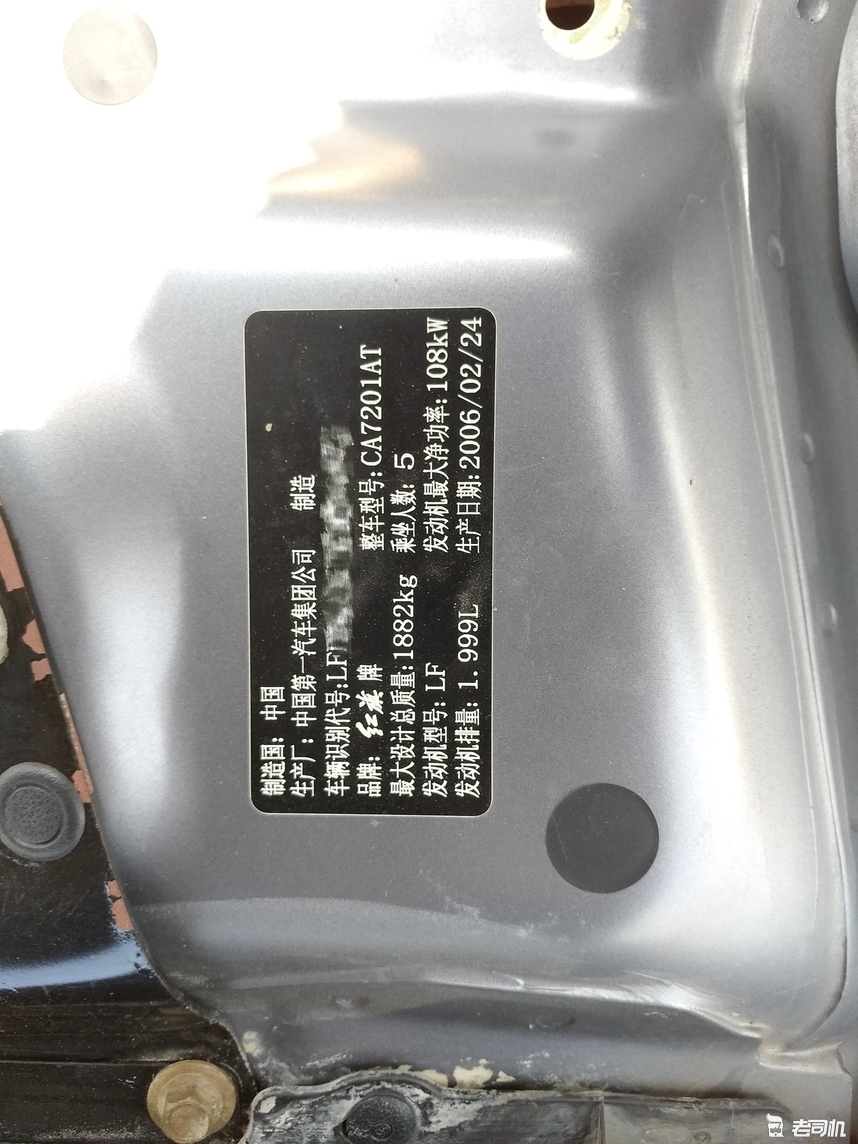 花12万买马自达二手的车值吗,2万多买二手马自达