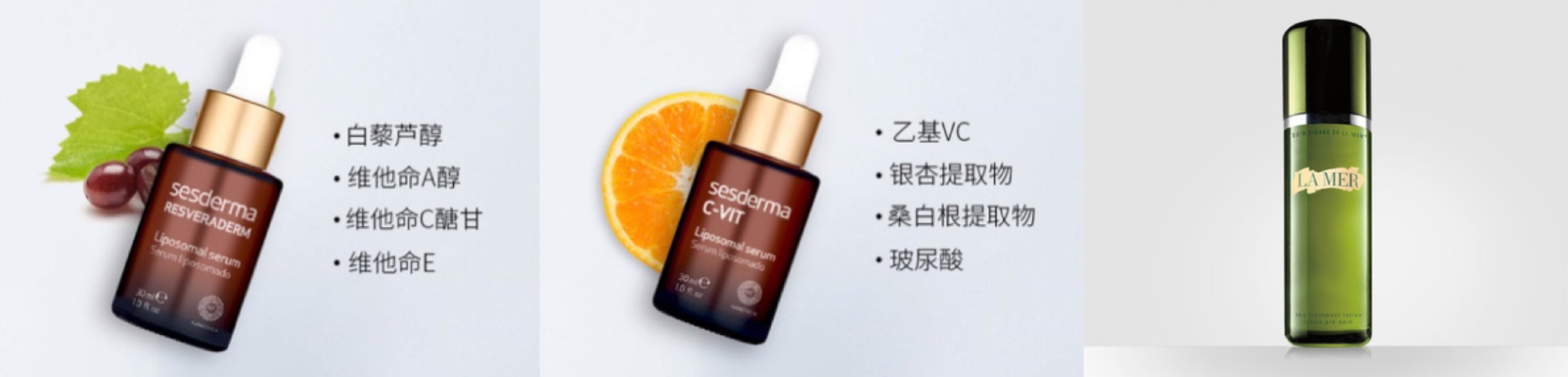 油皮痘痘肌秋冬季护肤品套装,油痘肌护肤秋冬推荐