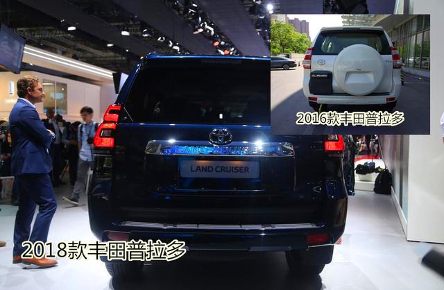 丰田新PRADO普拉多上市取消2.7L发动机售价46.48万至63.68万元