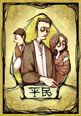 狼人杀怎么一直拿好人牌,狼人杀村民发言模板技巧