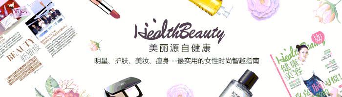 真正的素颜奶油肌,干皮养成素颜奶油肌