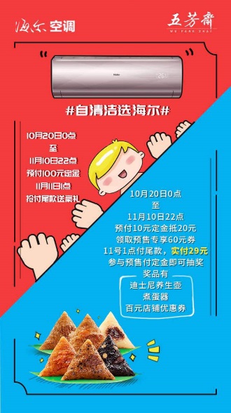 如何避免成为油腻的人,如何避免成为一个油腻的年轻人