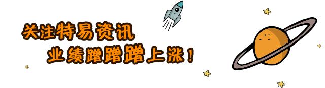 出口货物未贴原产地标签无法清关，已有企业被罚4000美金！