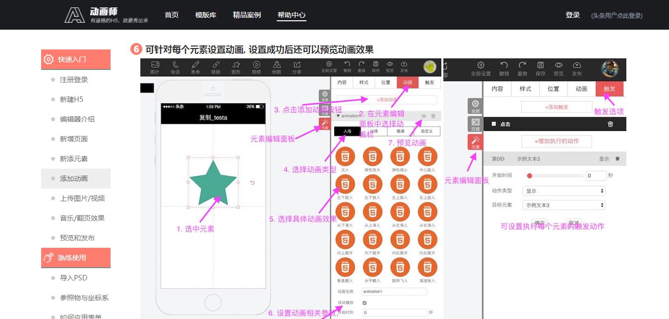 免费看文网站推荐,看文比较全的网站推荐