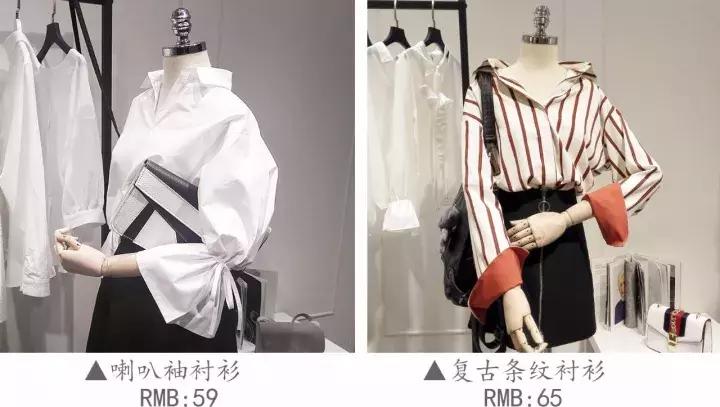 性价比高淘宝小众服装店推荐,小个子高级定制淘宝服装店推荐