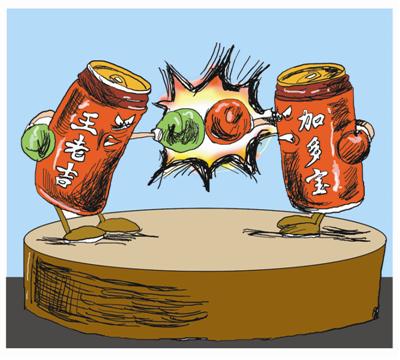 注册logo和商标有什么区别,有多少人分不清绿色和青色