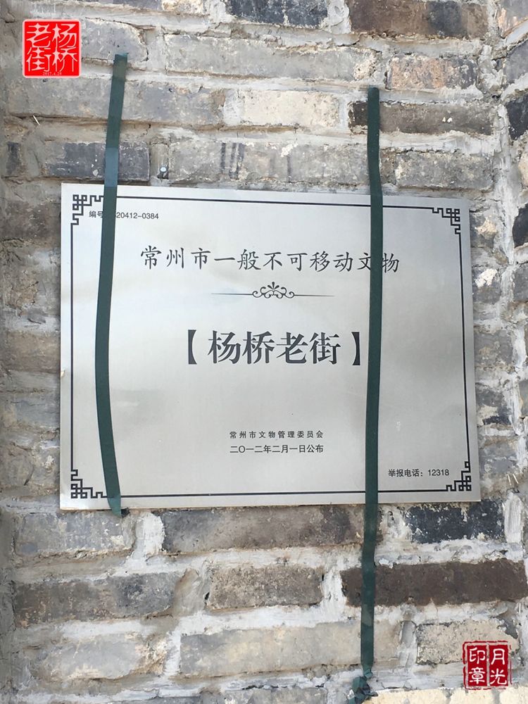 秀丽的江南水乡,这里是一座美丽幽静的江南古镇