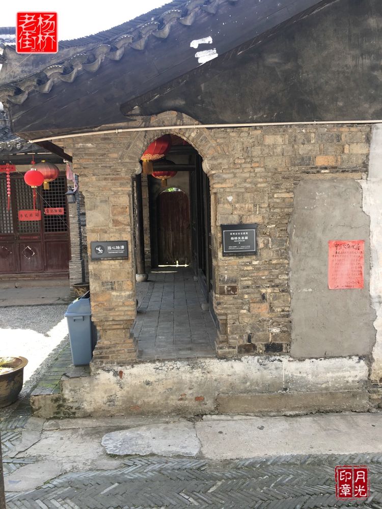 秀丽的江南水乡,这里是一座美丽幽静的江南古镇