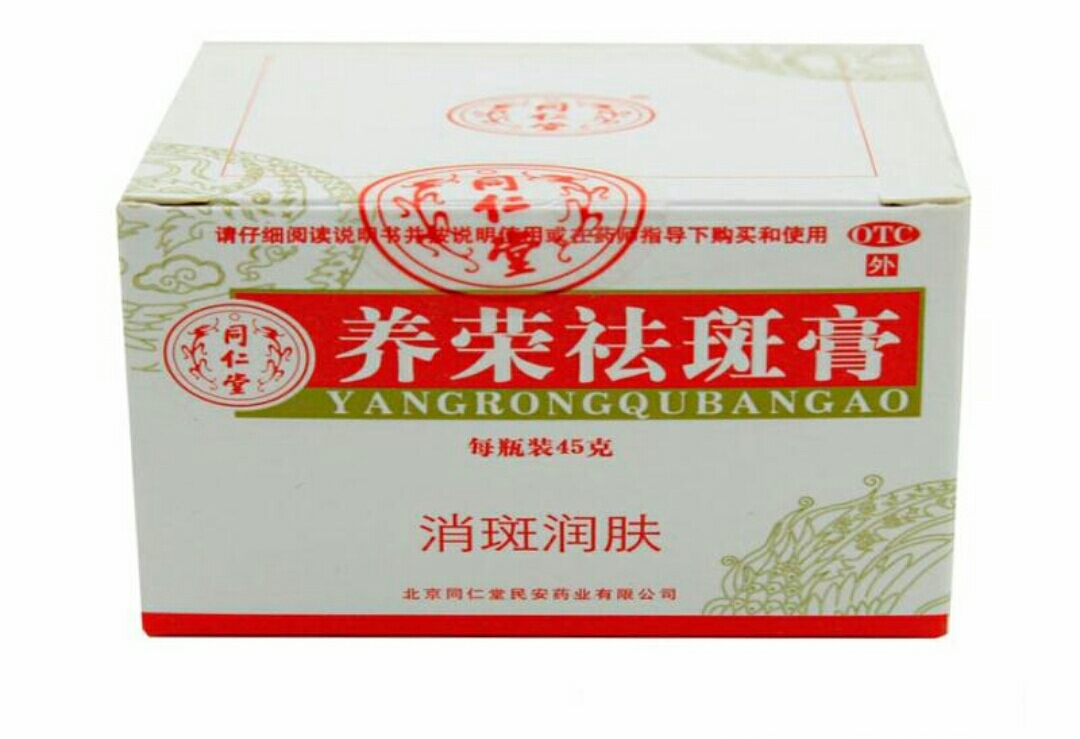 俊男靓女的长相特点,俊男靓女的长相