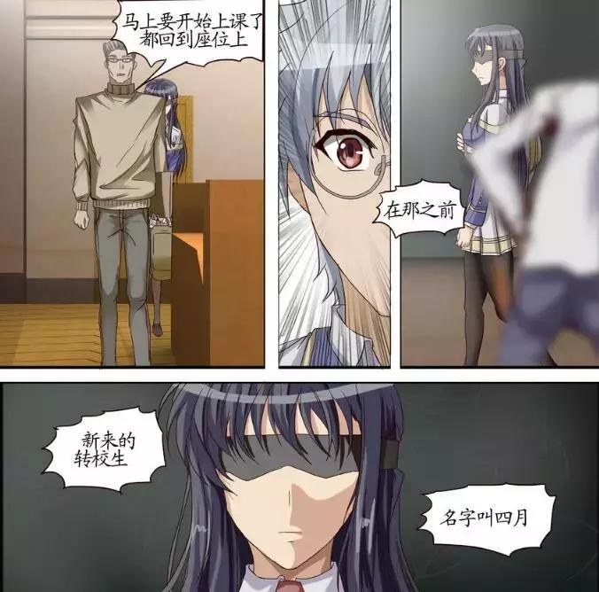 你不爱学习？对不起，我们没有共同话题