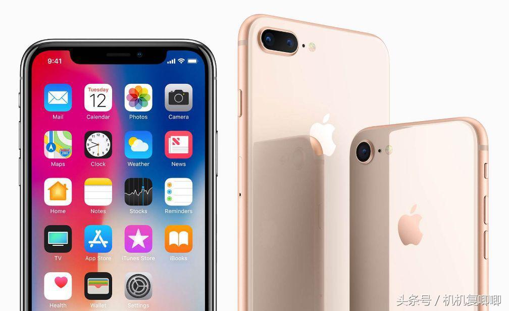 在哪买iphone8p手机便宜,哪里买iphone8最便宜