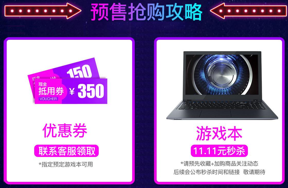 amd芯片比较,科普芯片知识