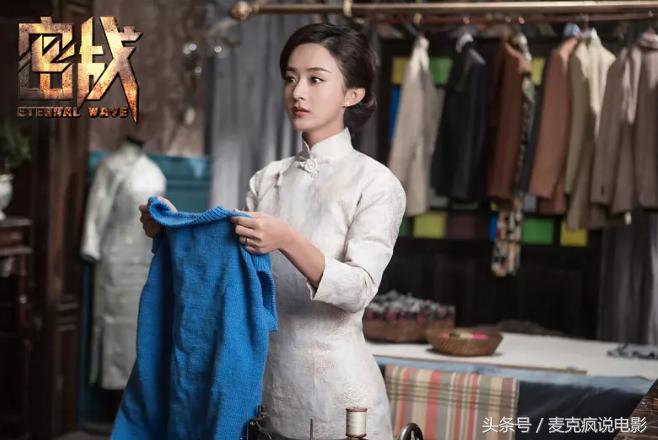 有悬疑有燃点的《密战》，你还要苛求它什么