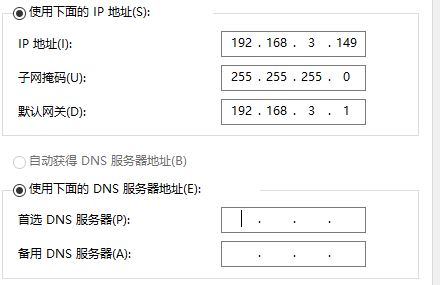 linux网络不通解决思路,ping网络通不通怎么解决