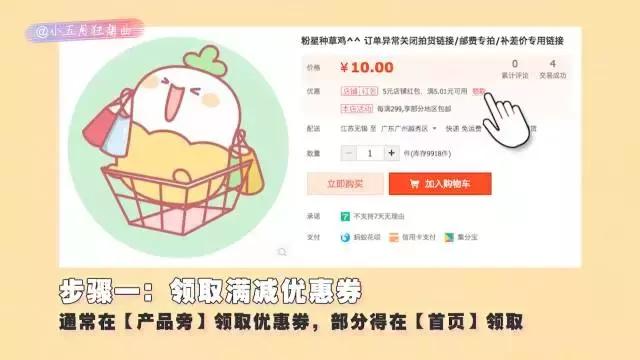 有人体实测报告的美白精华有哪些,像大创美白一样的美白精华实测