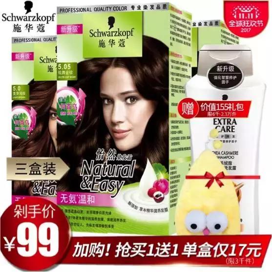 有人体实测报告的美白精华有哪些,像大创美白一样的美白精华实测