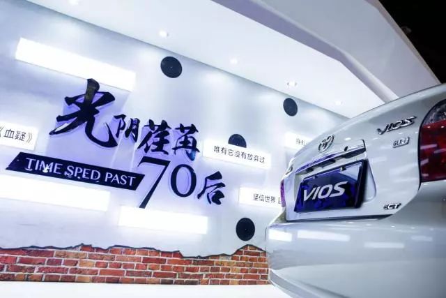 15年的威驰现在入手还值得吗,15年威驰还值多少