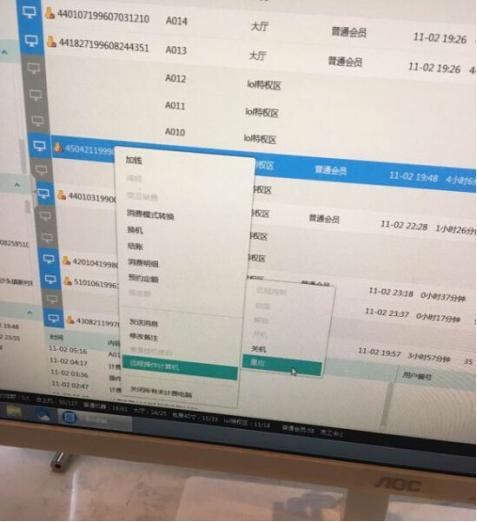 趣聊科技:iPhoneX跌破官网价,共享单车立体车库将车挂“树”上