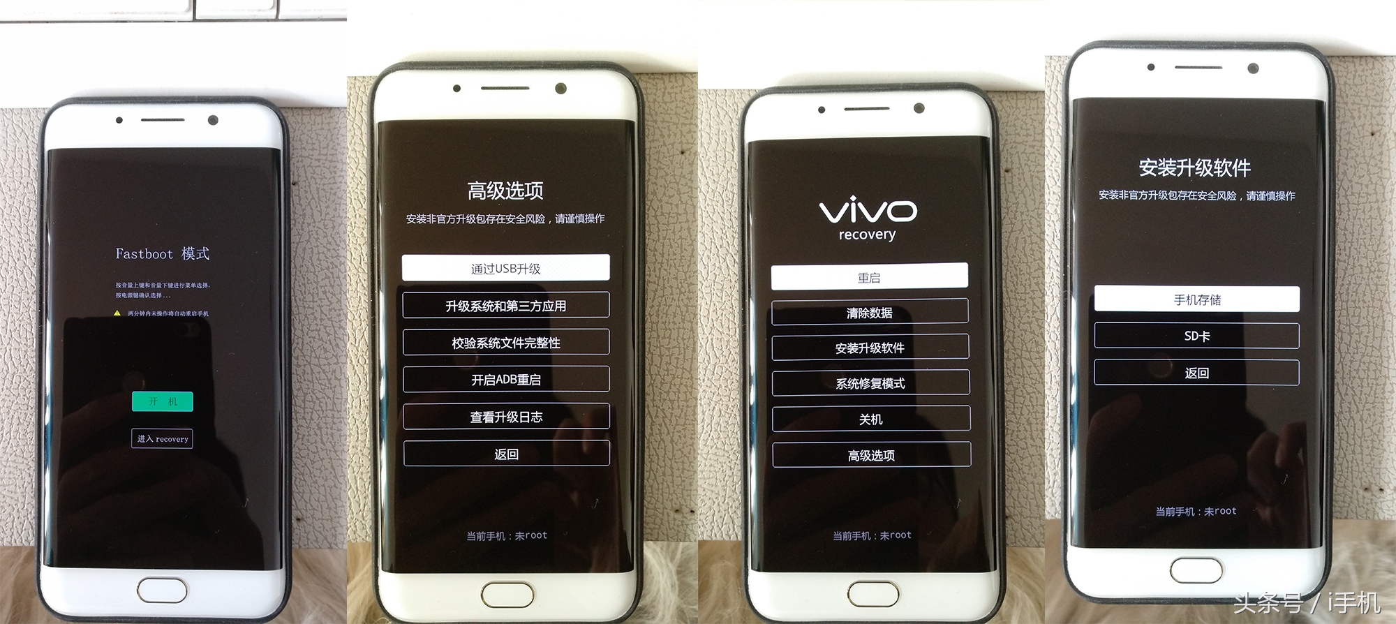 手机刷机变成砖了还有救吗,手机刷机中断彻底变砖