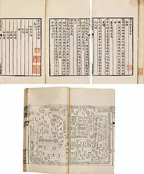 杭州哪些朝代做过首都,杭州几个朝代的首都