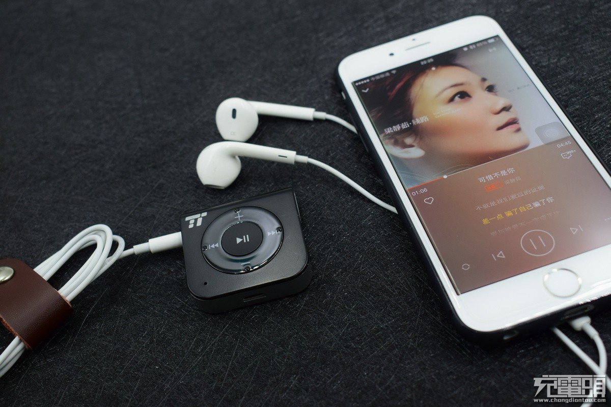 iphone取消耳机插口转换线,iphone取消传输又重新激活了