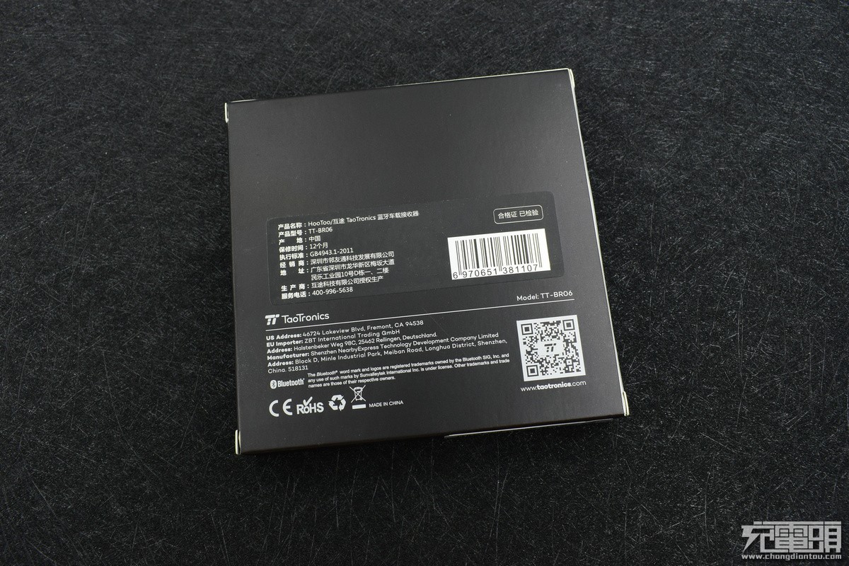 iphone取消耳机插口转换线,iphone取消传输又重新激活了