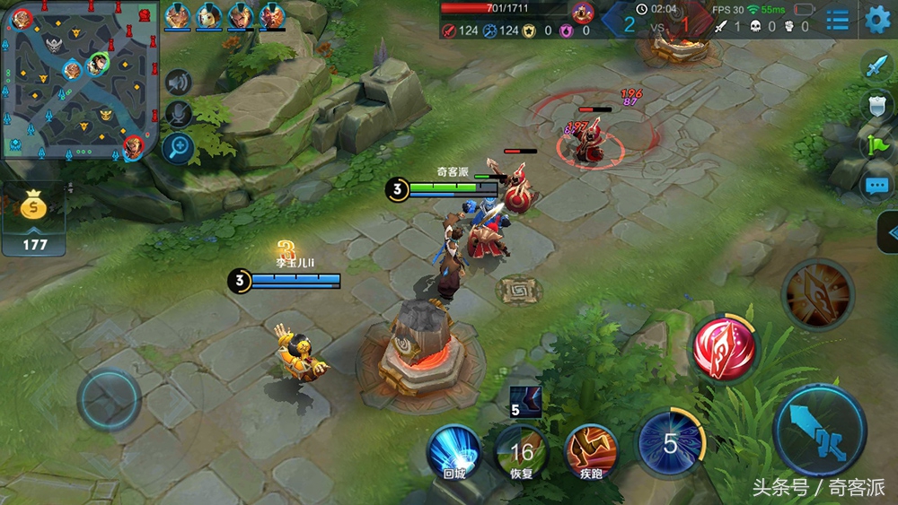 魅蓝6极速版测评,魅蓝6带联发科的手机系统